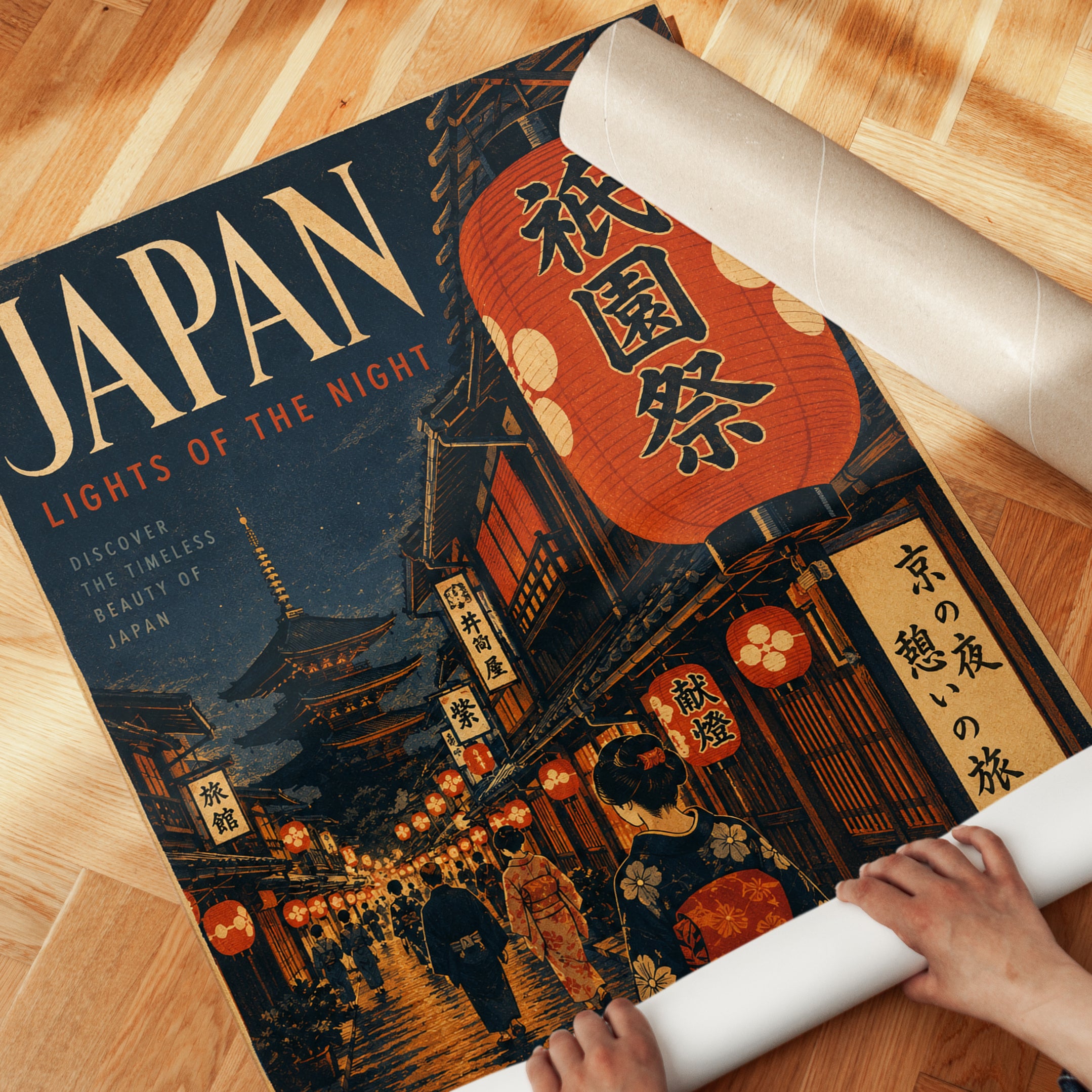 Japan Travel Poster – Vintage Japanese Wall Art - detail