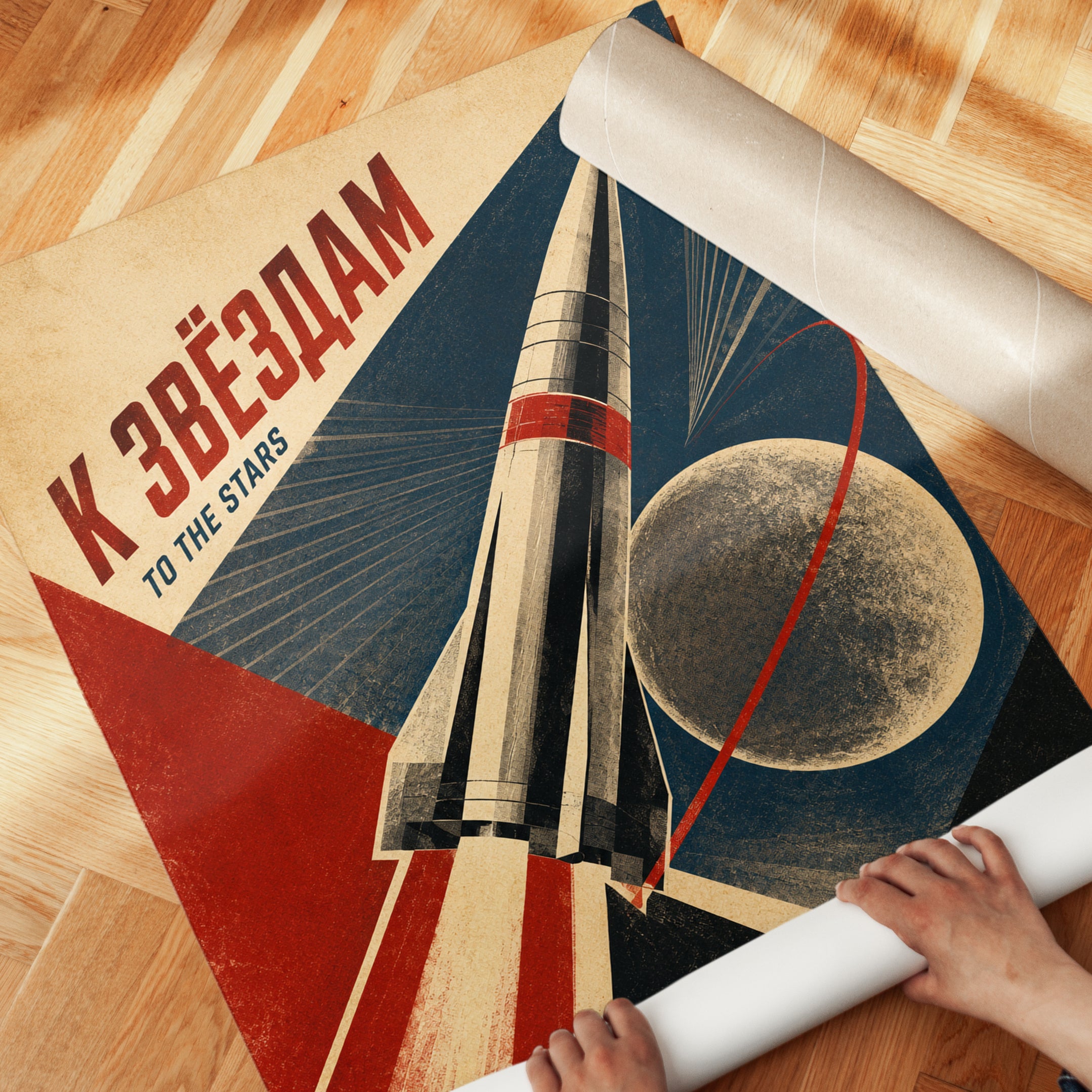 Space Poster – Vintage Rocket Wall Art - detail