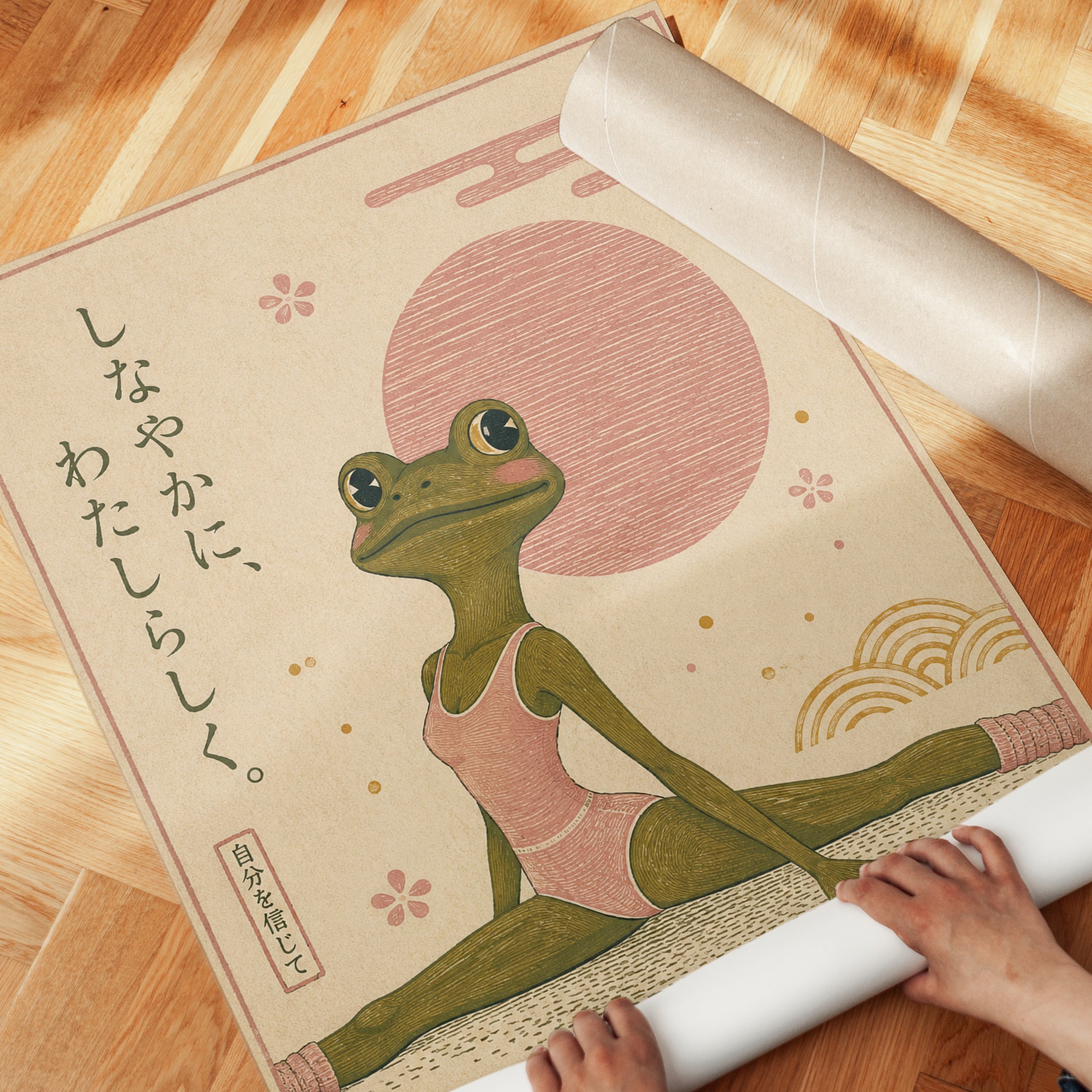 Japanese Frog Yoga Art – Zen Wall Print - detail