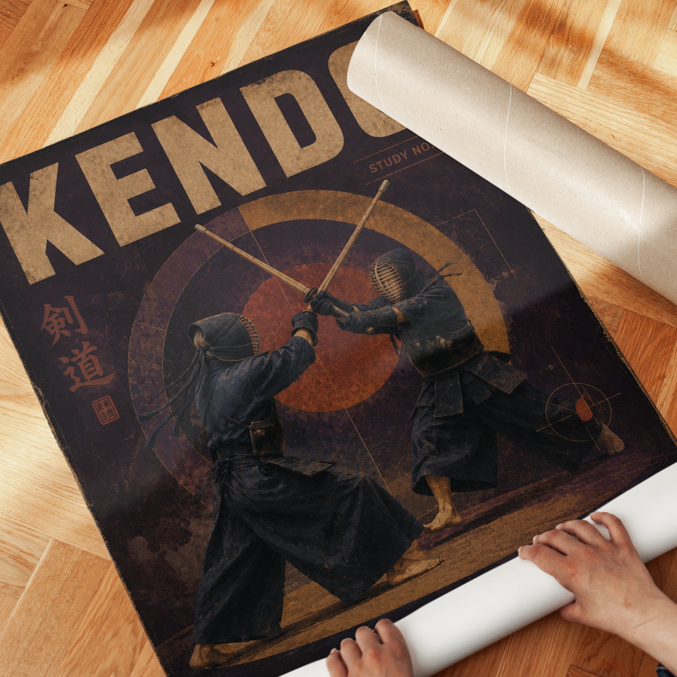 Kendo Martial Arts Poster: Vintage Japanese Swordsmanship Print - detail