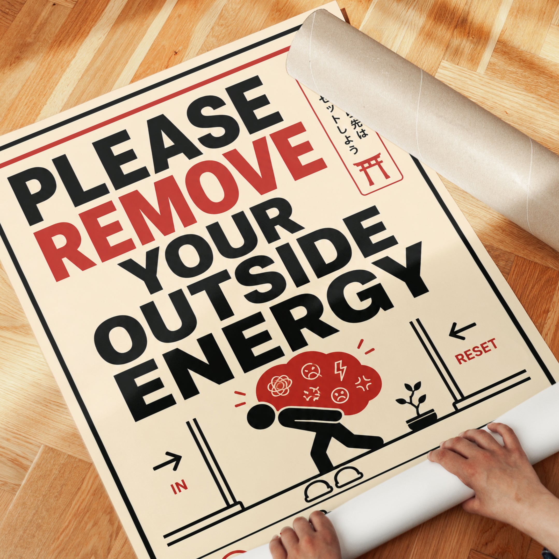 Japanese Remove Outside Energy Sign: Retro Typography Poster - detail