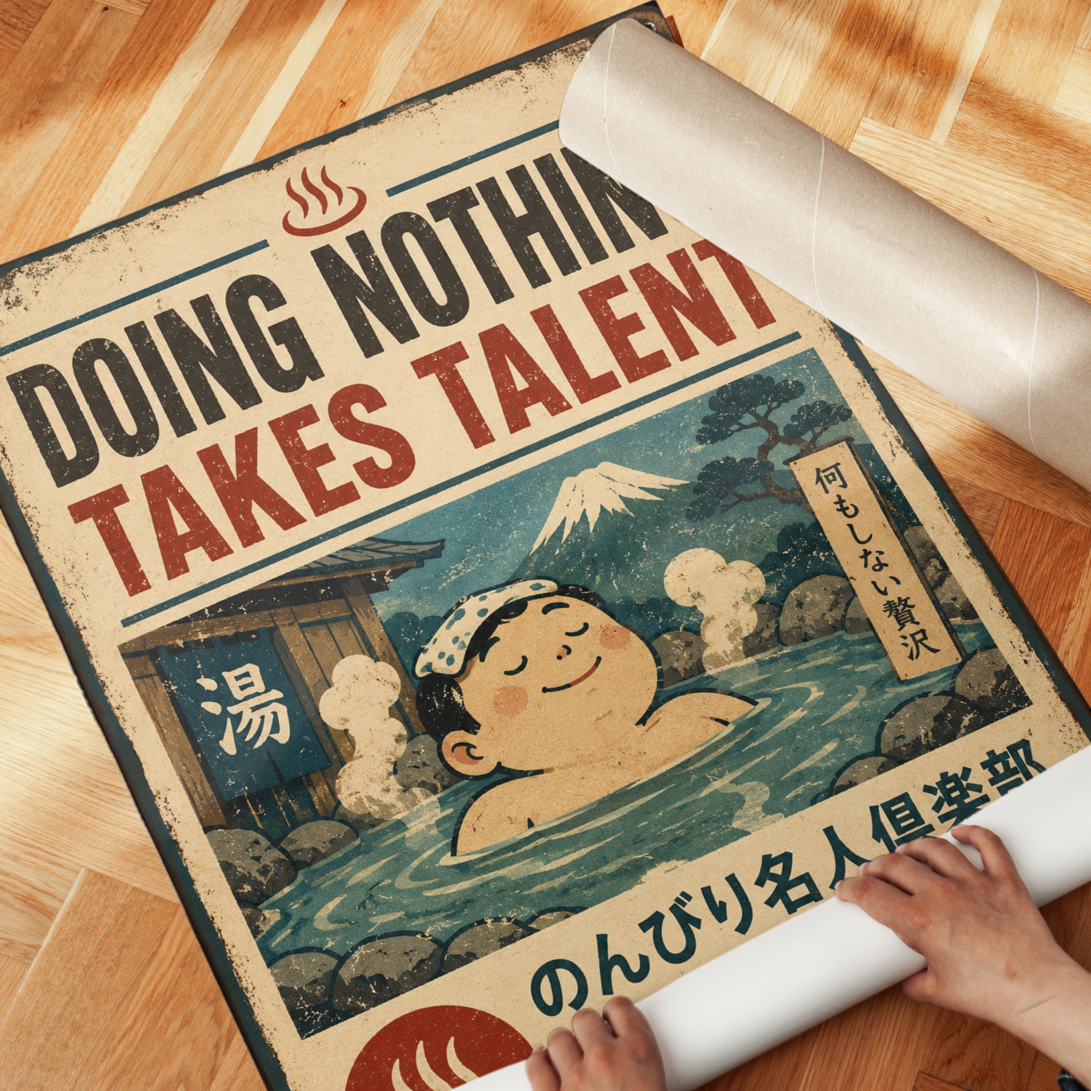 Japanese Onsen Poster - detail
