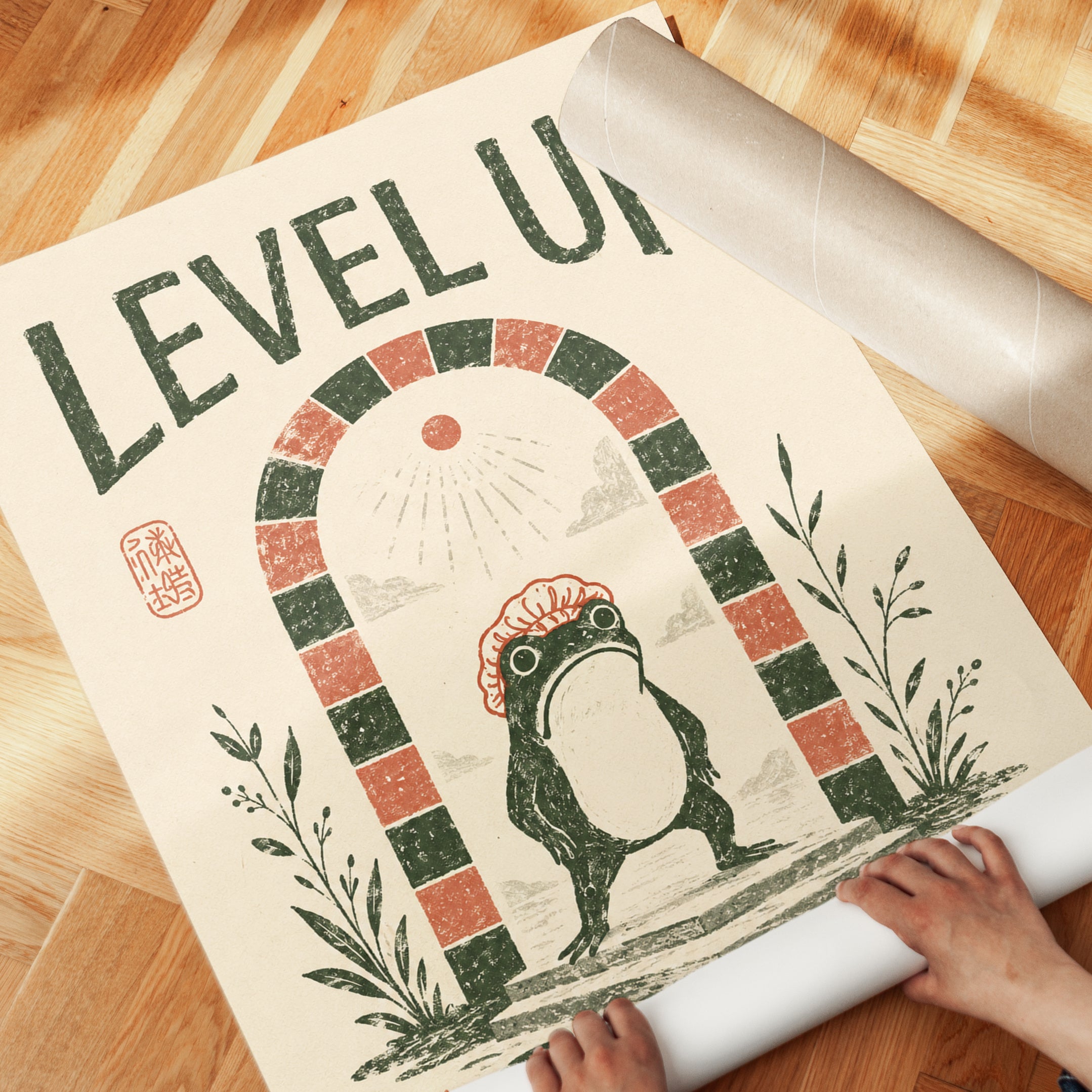 Frog Motivational Print – Level Up Wall Art - detail