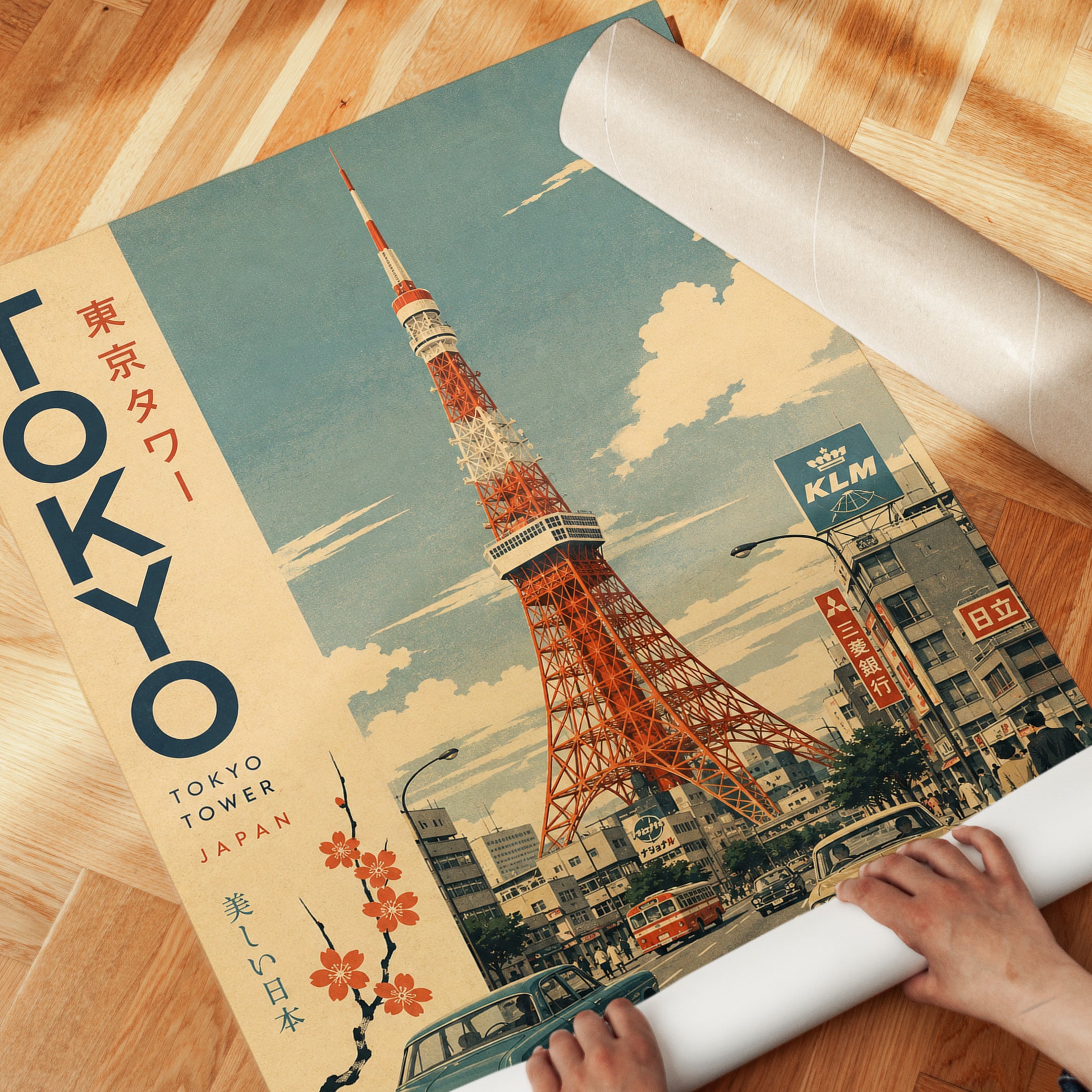 Vintage Tokyo Tower Travel Poster - detail