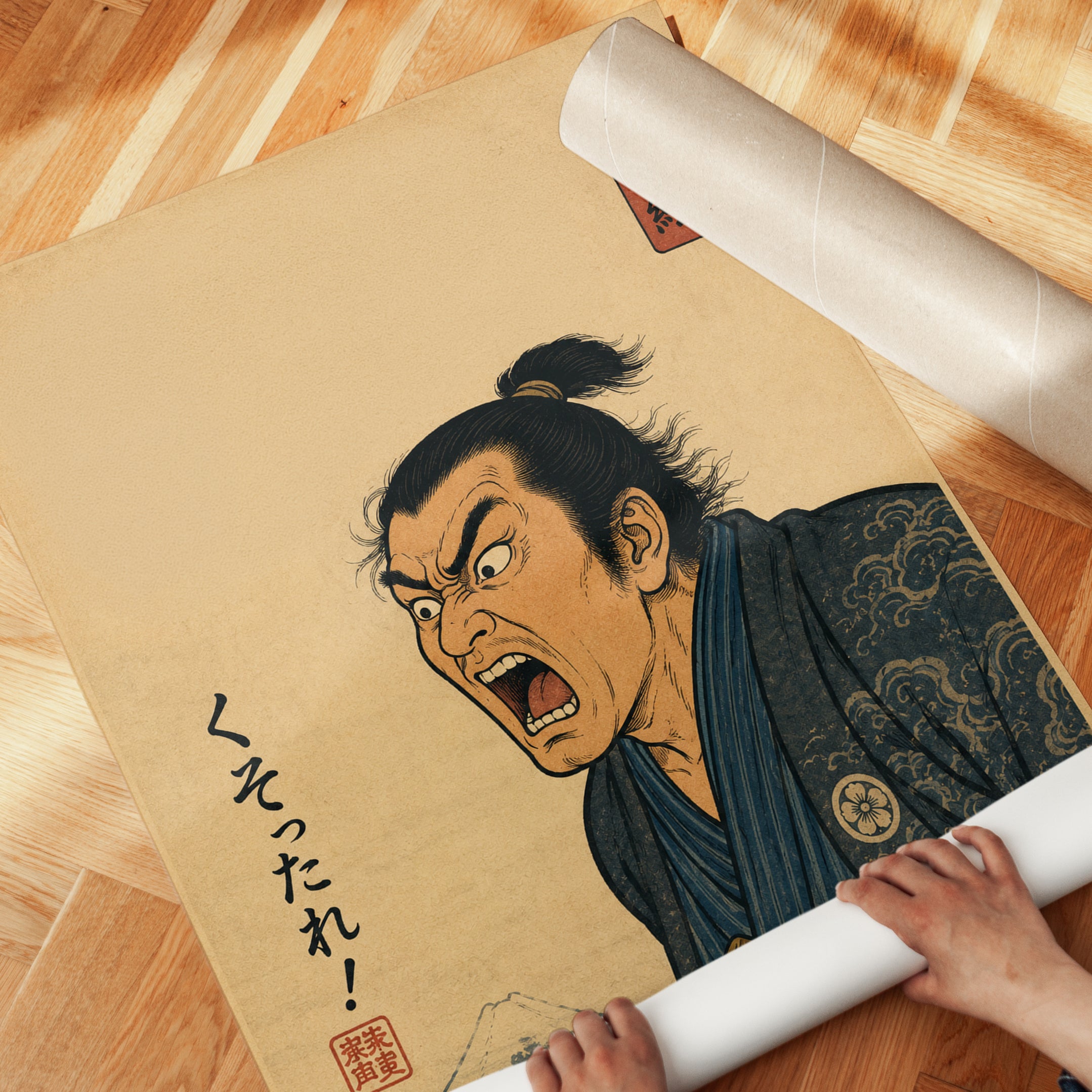 Japanese Samurai Warrior Print: Traditional Ukiyo-e Woodblock Art - detail