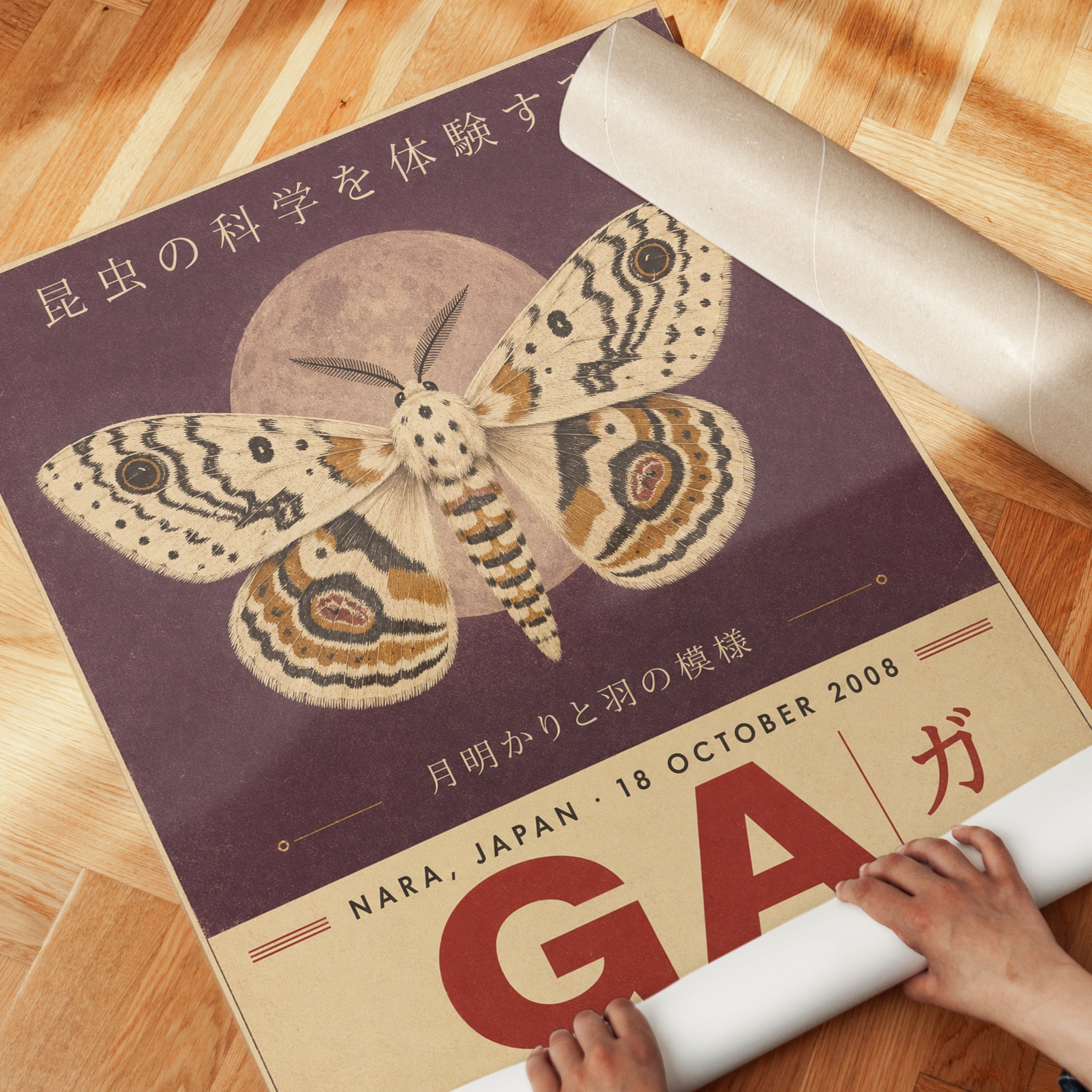 Japanese Moth Poster – Vintage Insect Print - detail