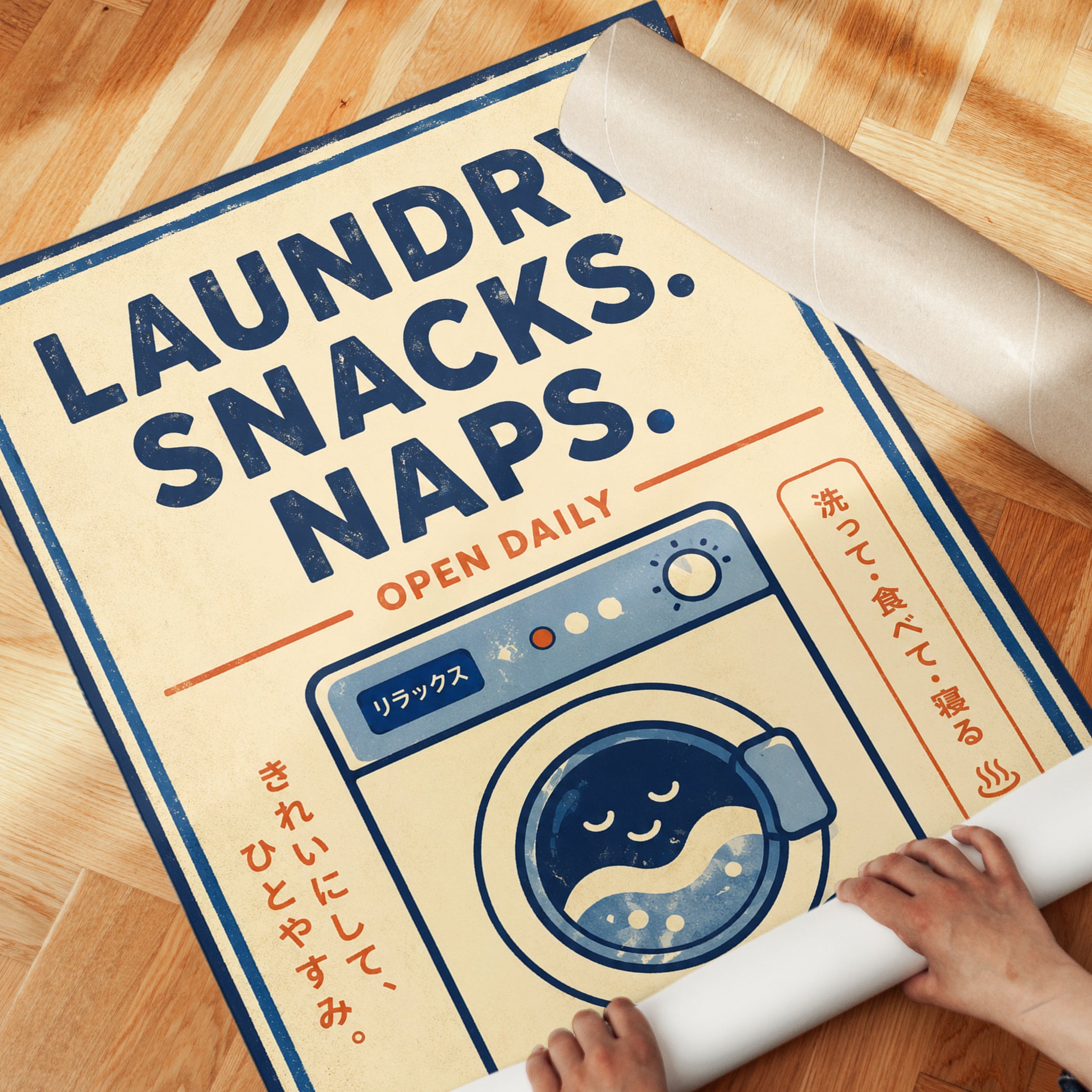 Retro Laundry Room Wall Art - detail