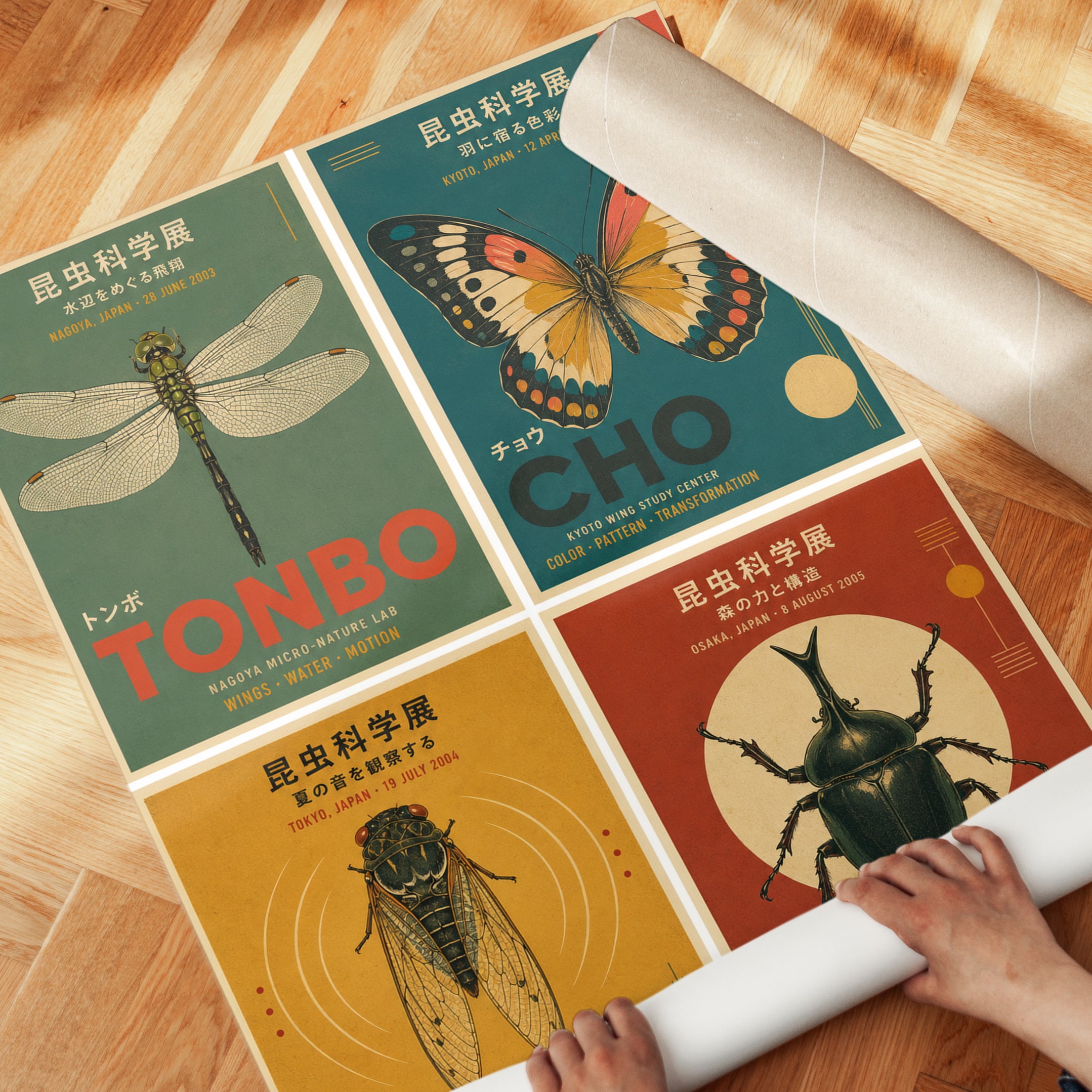 Japanese Insect Poster – Vintage Science Print - detail