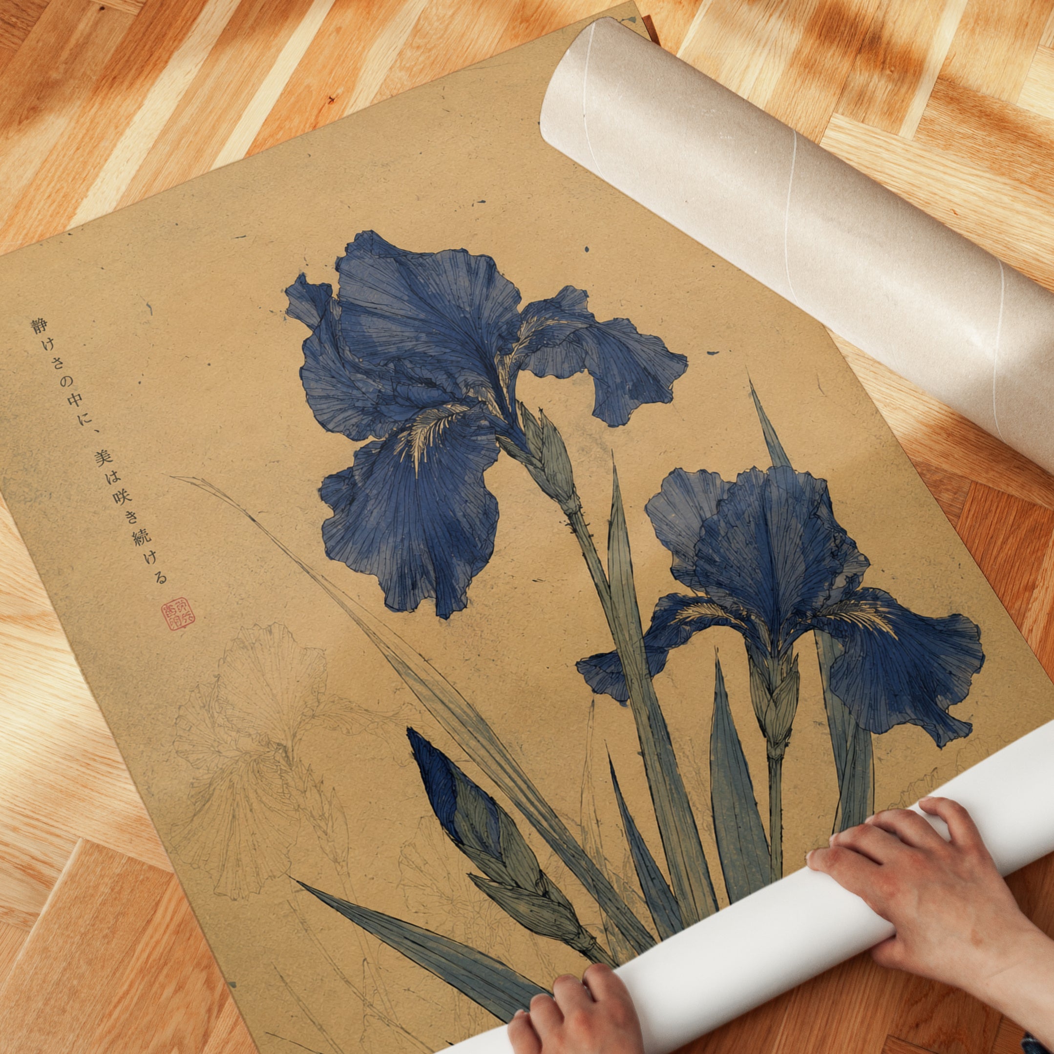 Japanese Iris Print — Vintage Botanical Art with Calligraphy - detail