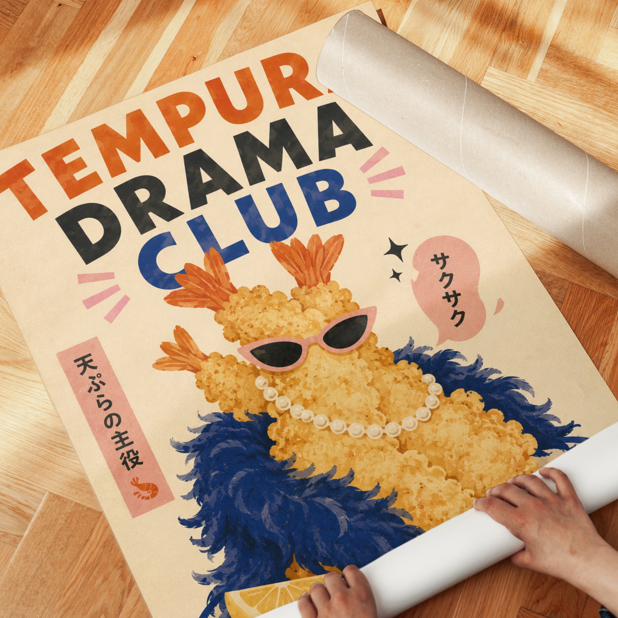 Japanese Food Poster – Retro Kitchen Wall Art - detail