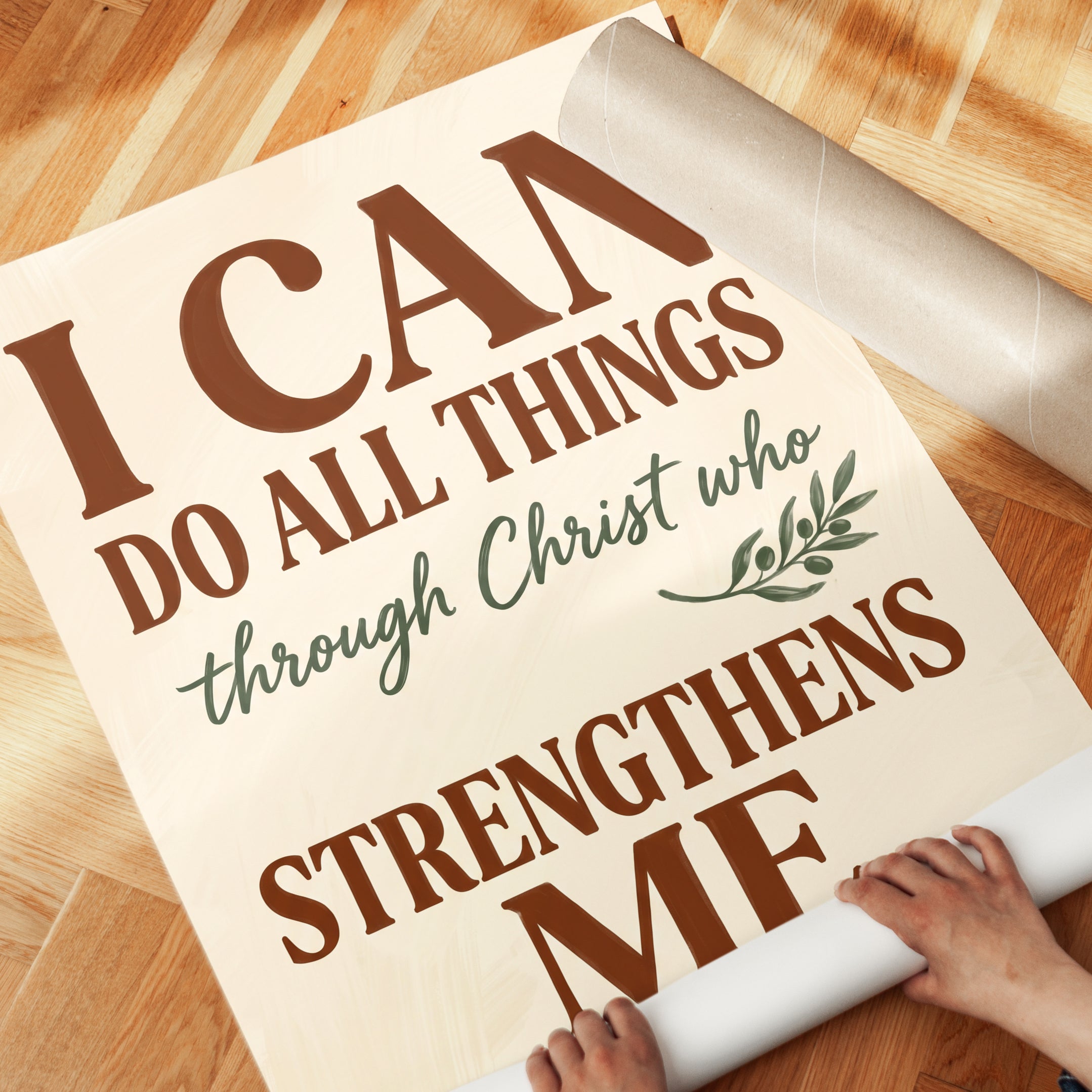 Scripture Wall Art: Philippians 4 13 Bible Verse (Multiple Sizes) - detail