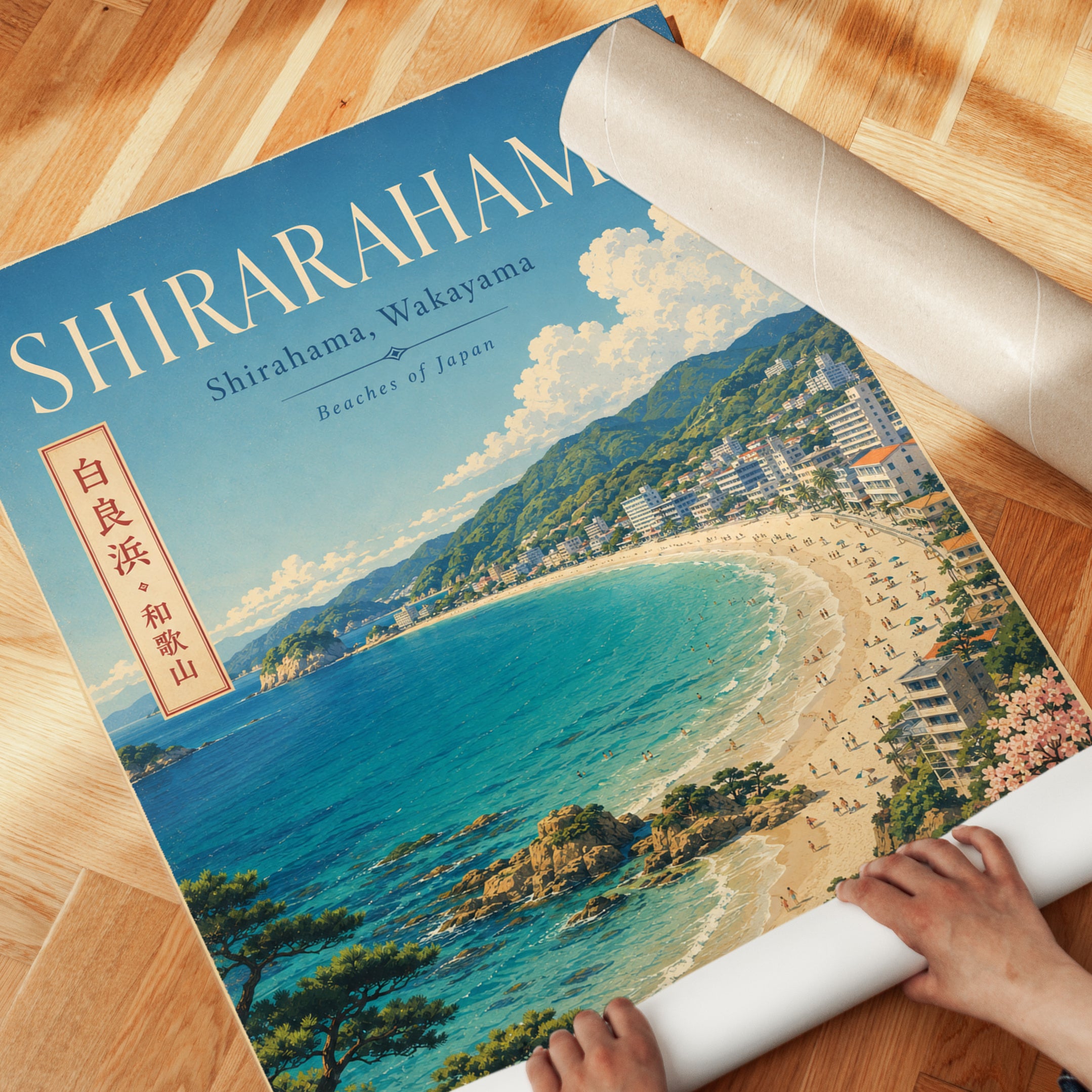 Shirarahama Beach Poster: Vintage Japanese Travel Art Print - detail
