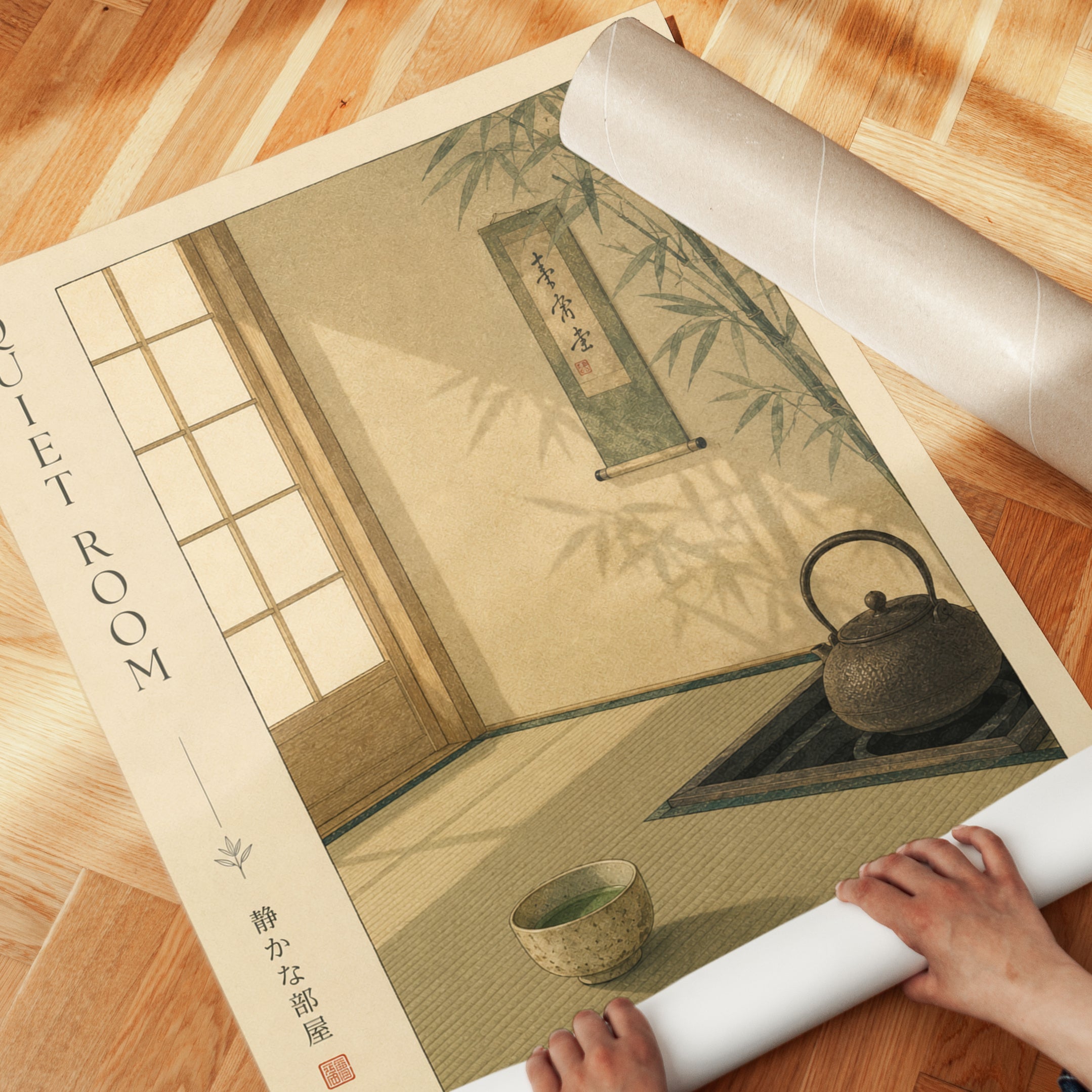 Japanese Tea Room Art Print: Minimalist Zen Interior Scene - detail