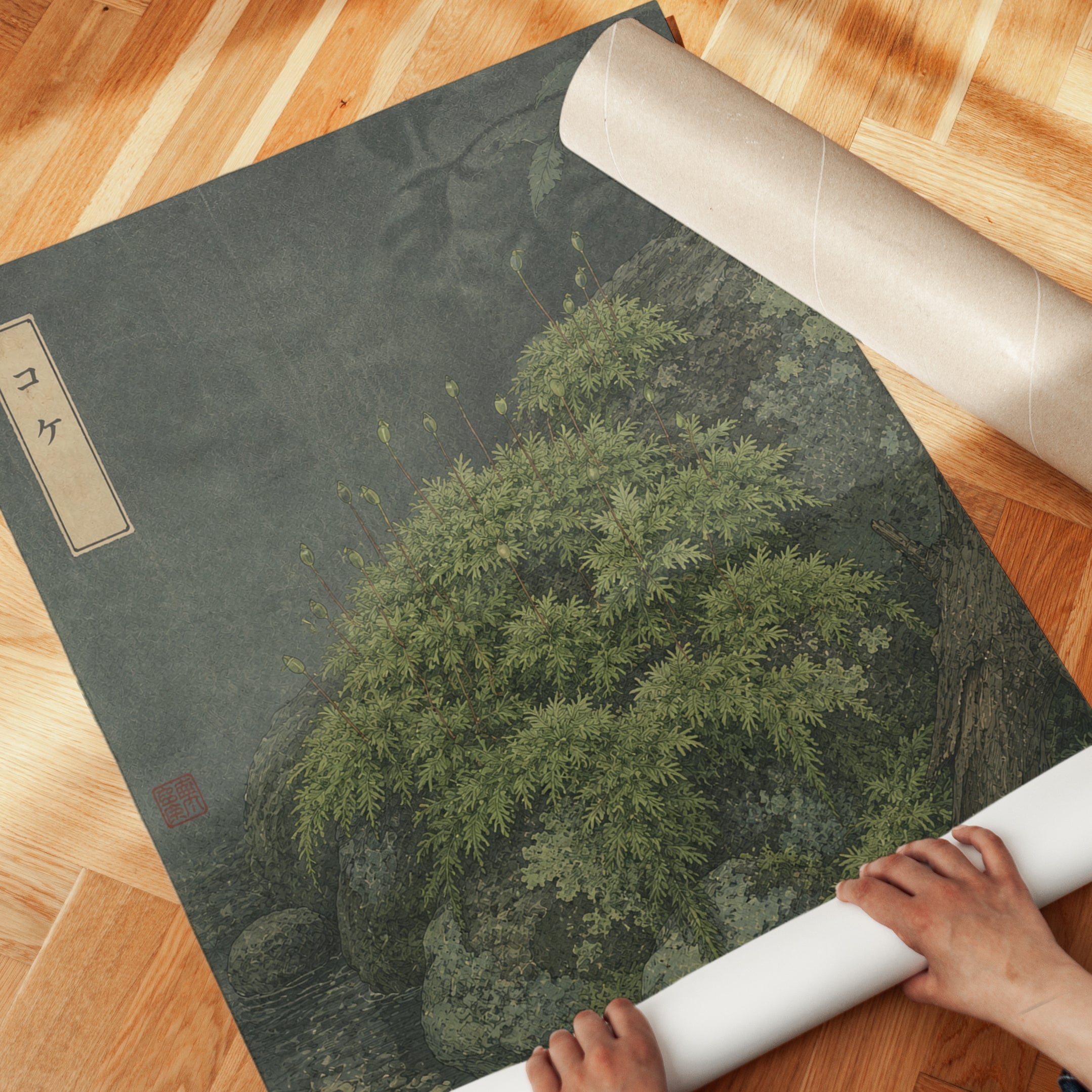 Japanese Moss Garden Print — Vintage Botanical Illustration - detail