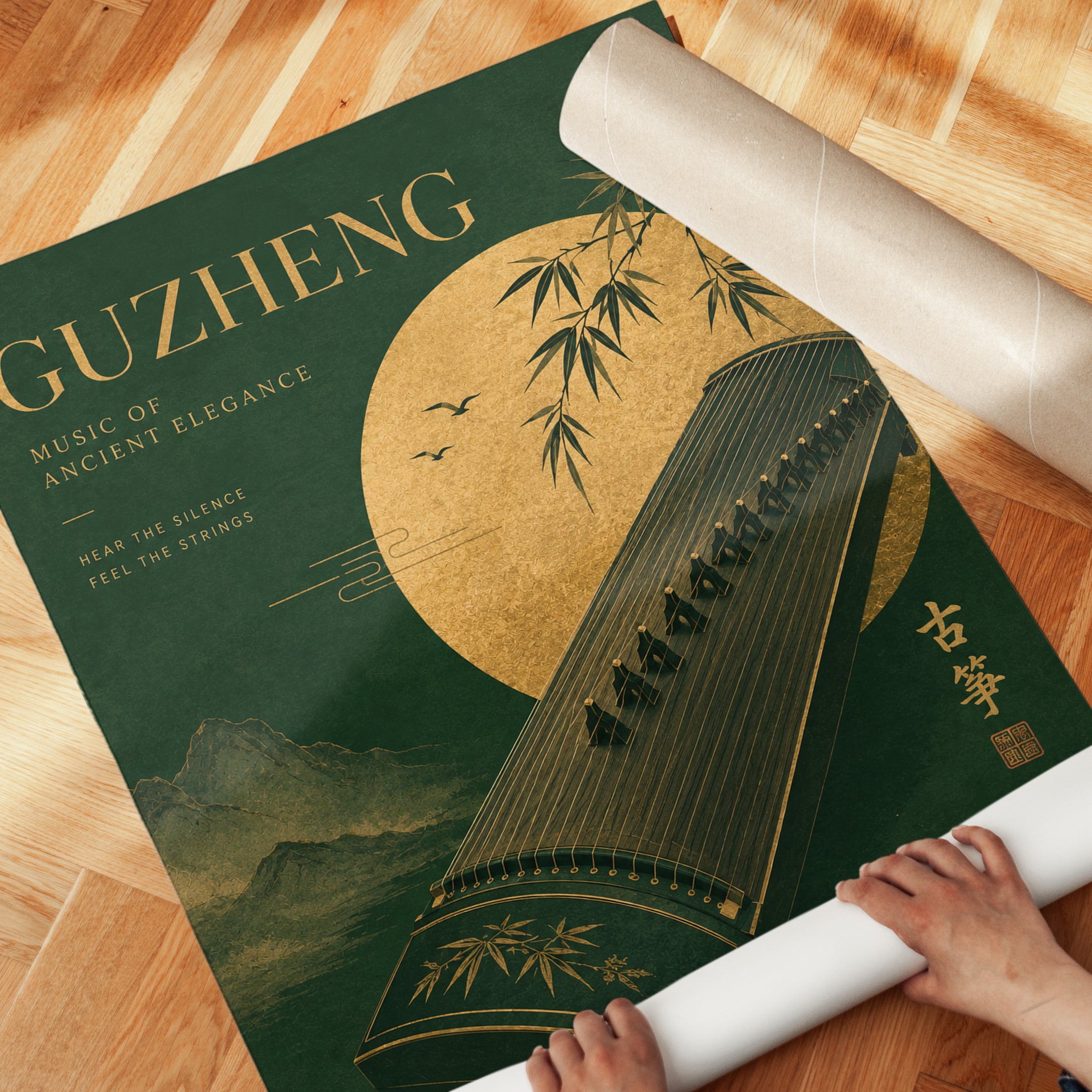Guzheng Wall Art – Chinese Music Poster - detail