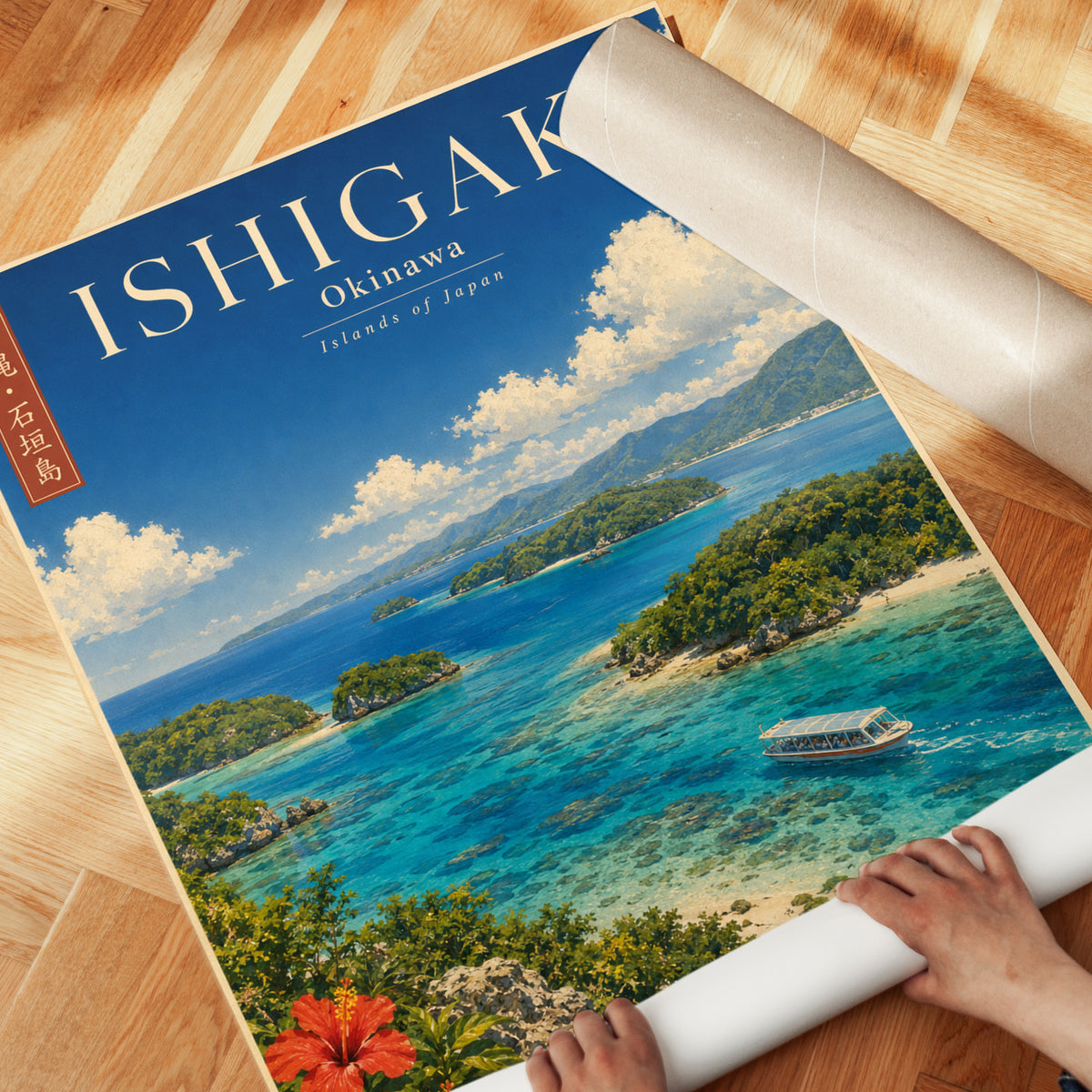 Ishigaki Okinawa Travel Poster: Vintage Japanese Tropical Art - detail