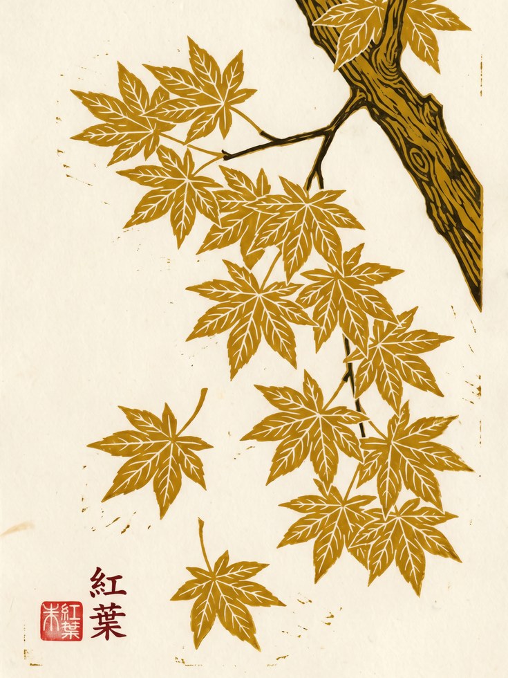 Japanese Maple Leaf Art Print - artwork on paper