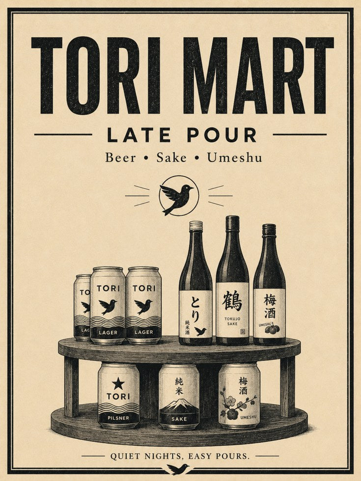 Tori Mart Japanese Sake Poster: Vintage Bar Advertisement Art - artwork on paper