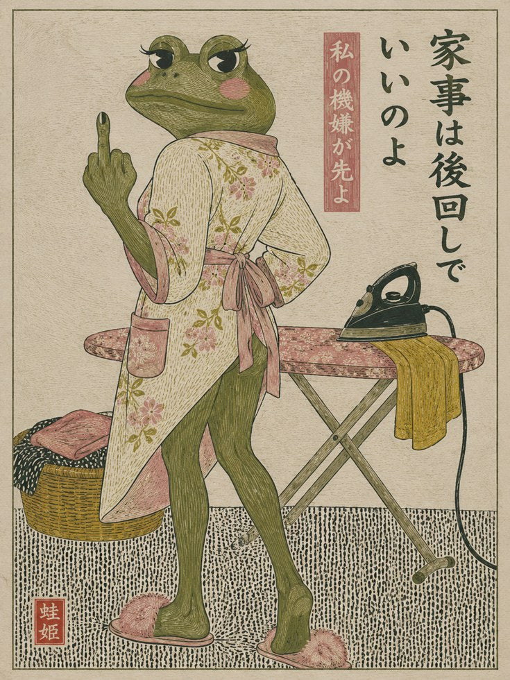 Japanese Frog in Kimono Art Print: Humorous Ukiyo-e Style - artwork on paper