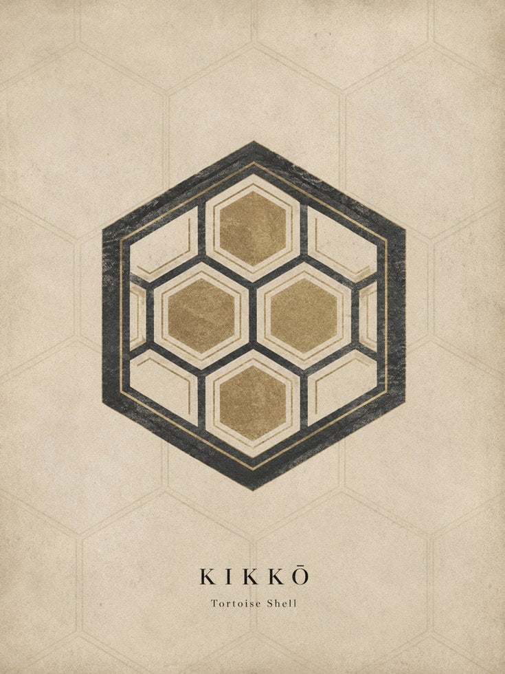 Japanese Geometric Hexagon Print: Tortoise Shell Pattern Art - artwork on paper