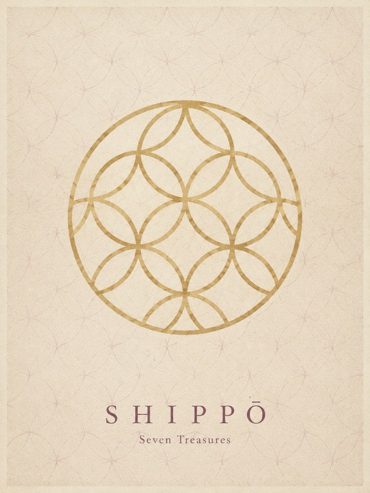 Sacred Circle Print: Japanese Geometric Art - artwork on paper