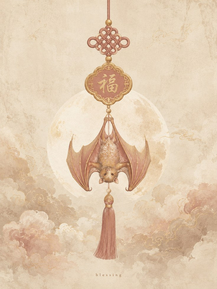 Chinese Bat Wall Art – Feng Shui Print - artwork on paper