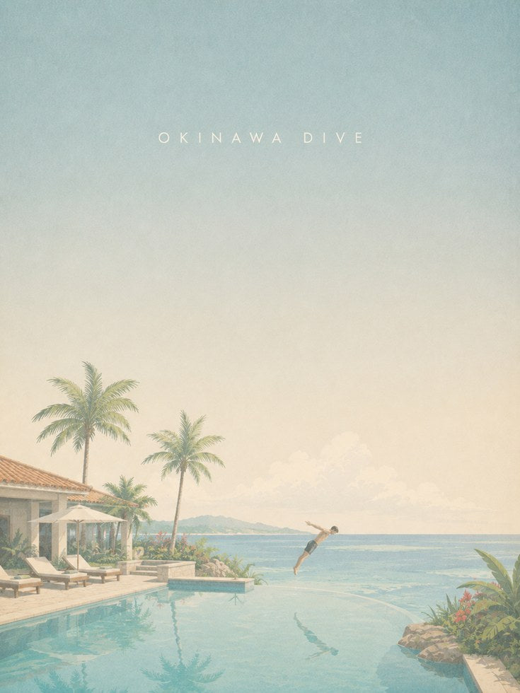 Okinawa Dive Print: Tropical Paradise Pool and Palm Trees Art - artwork on paper