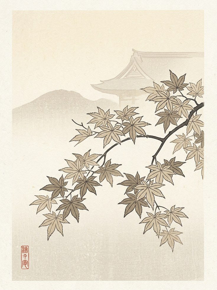 Japanese Maple Branch Print — Vintage Asian Botanical Art - artwork on paper