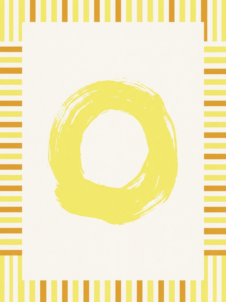 Abstract Yellow Circle Print: Minimalist Brushstroke Wall Art - artwork on paper