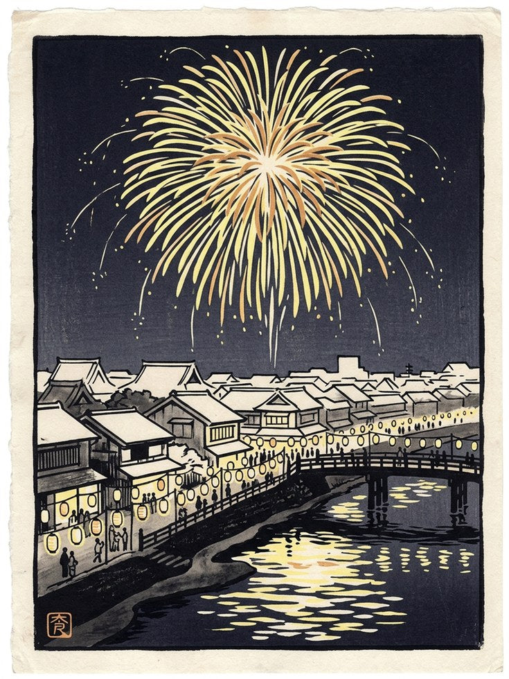 Japanese Fireworks Print: Woodblock Night Scene with Bridge - artwork on paper
