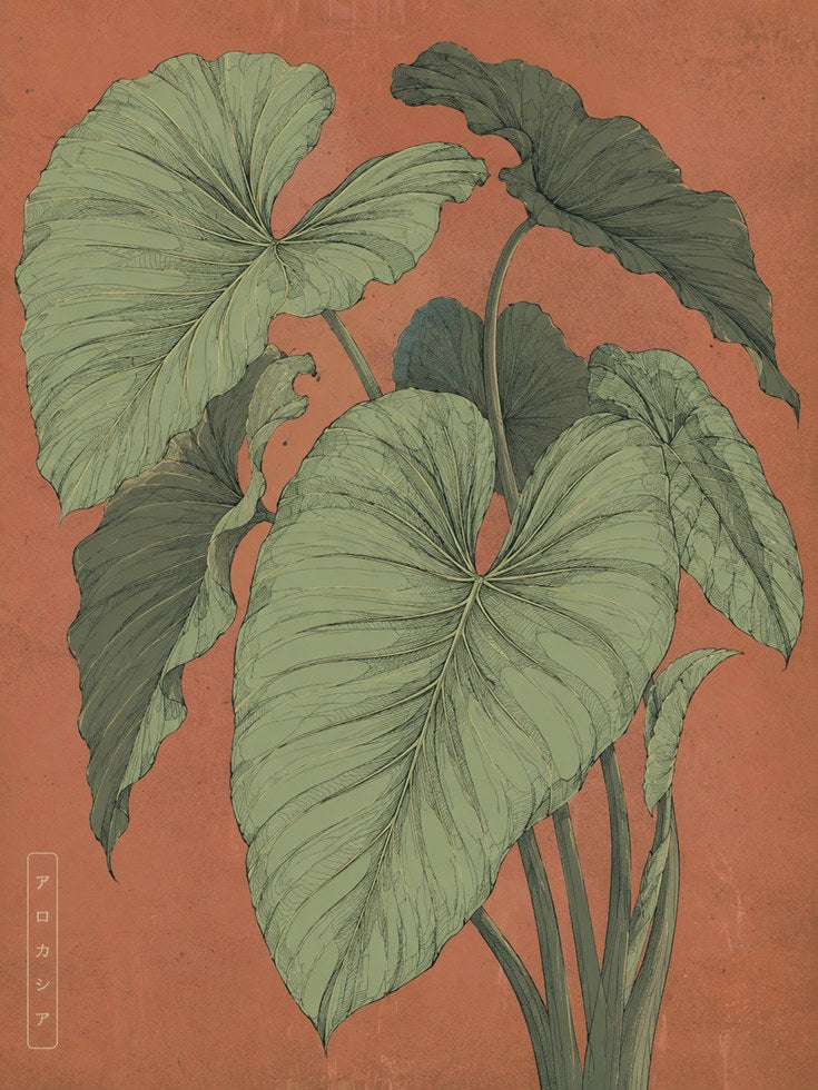 Tropical Leaves Botanical Print: Japanese Woodblock Style Green Coral - artwork on paper