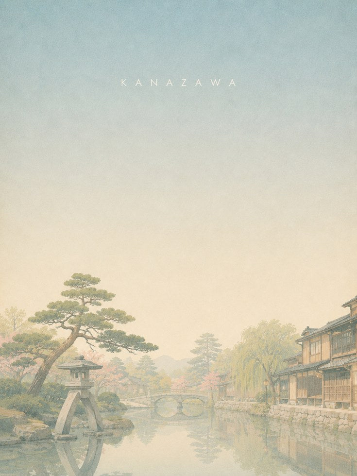 Kanazawa Garden Wall Art: Misty Japanese Landscape Print - artwork on paper