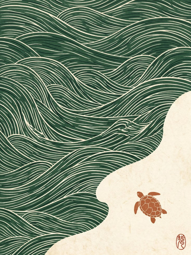 Sea Glass Wall Art Print — Coastal Turtle - artwork on paper