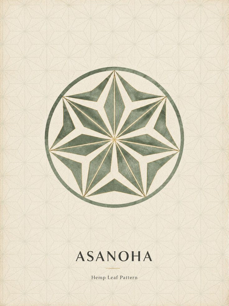 Sacred Geometry Hemp Leaf Mandala Art Print: Green and Cream - artwork on paper