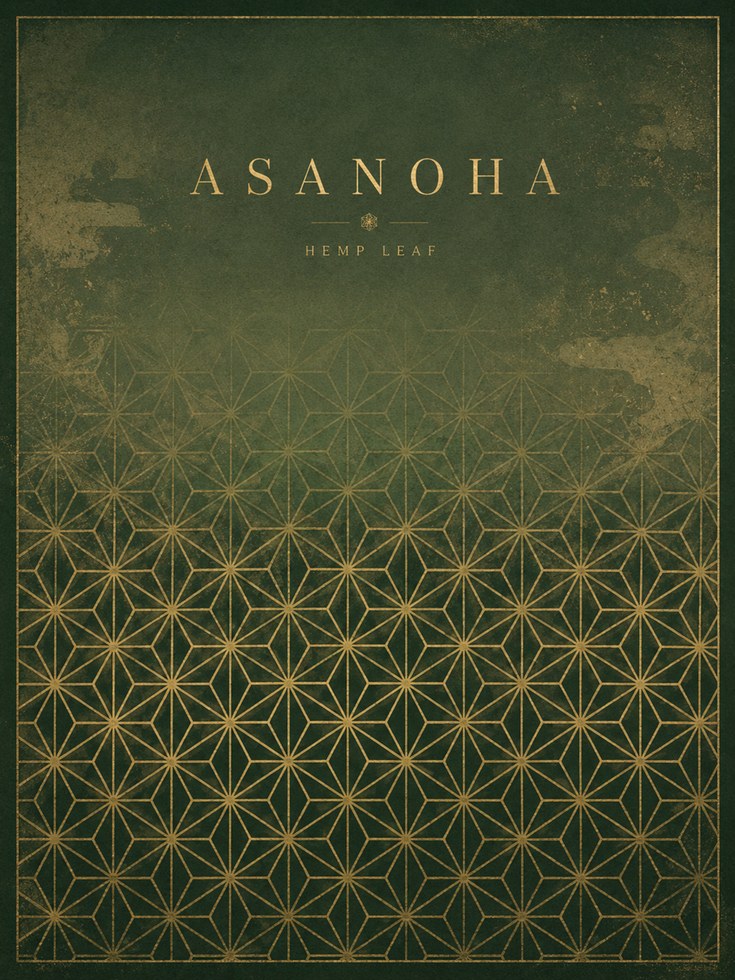 Japanese Hemp Leaf Print: Asanoha Pattern in Green and Gold - artwork on paper