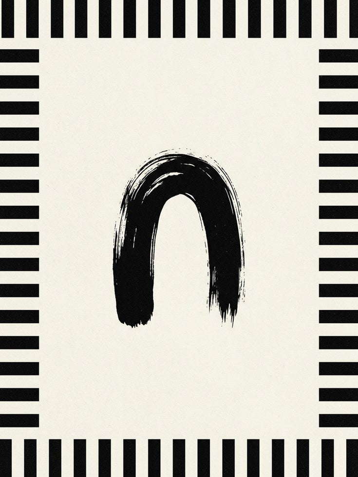 Black Arch Brushstroke Art Print: Minimalist Abstract Design - artwork on paper