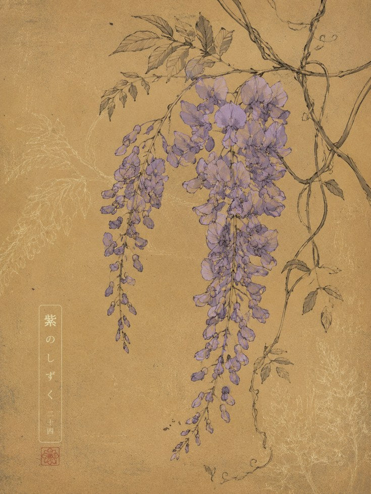 Japanese Wisteria Art Print — Vintage Gold Botanical Illustration - artwork on paper