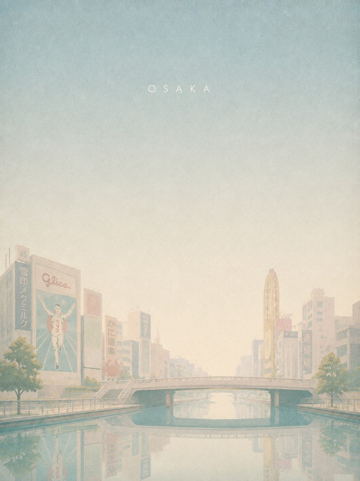 Osaka Print – Japan City Poster - artwork on paper