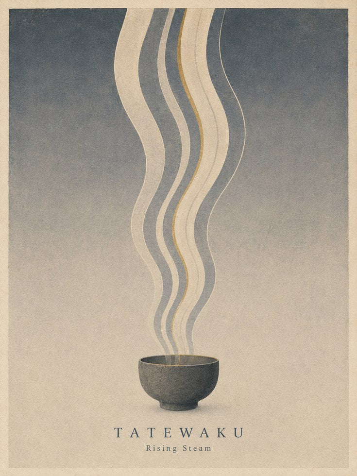 Japanese Zen Tea Bowl Print - artwork on paper