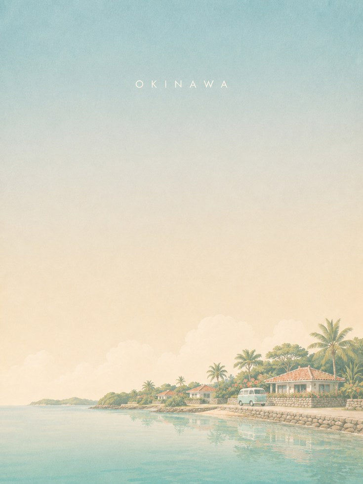 Okinawa Coastal Village Art Print: Pastel Tropical Landscape - artwork on paper