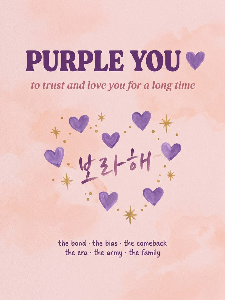 Purple You BTS Art Print - artwork on paper