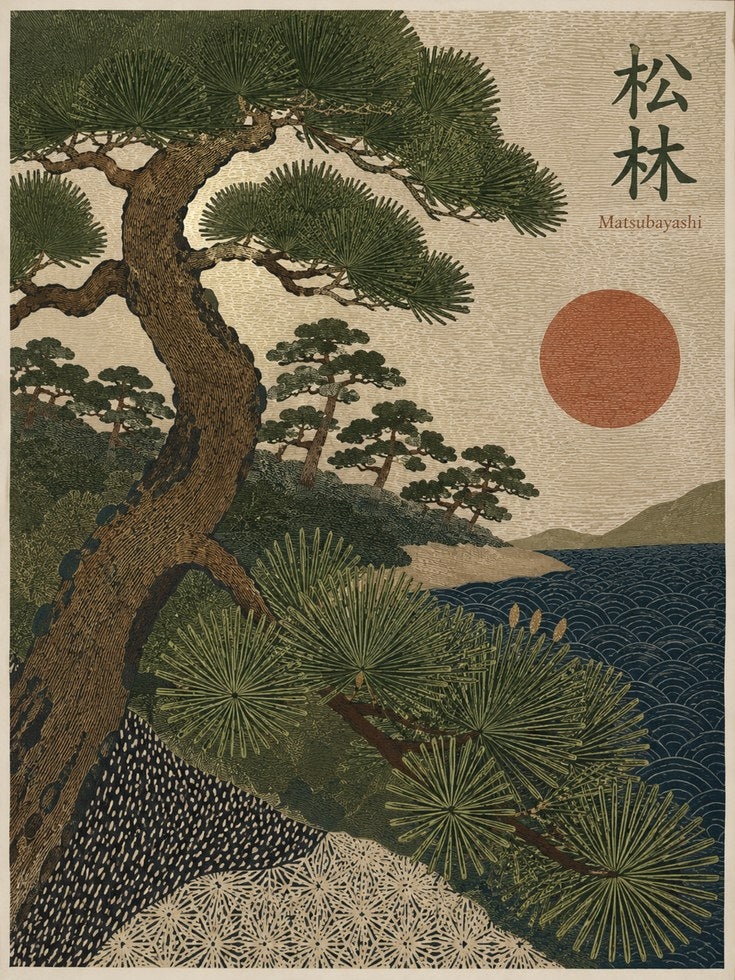 Japanese Pine Tree Art – Vintage Japanese Print - artwork on paper