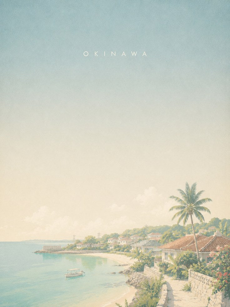 Okinawa Coastal Village Print: Pastel Tropical Beach Art - artwork on paper