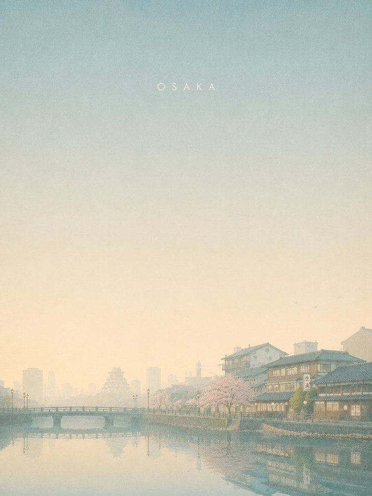 Osaka Cherry Blossom River View: Minimalist Japanese Art Print - artwork on paper