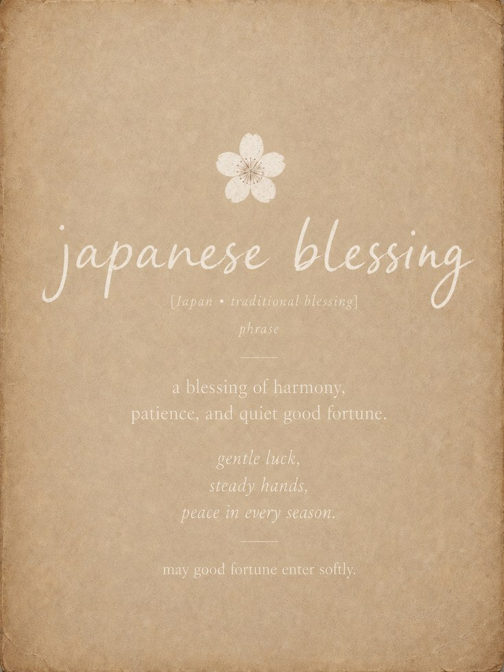 Japanese Blessing Print – Cherry Blossom Wall Art - artwork on paper