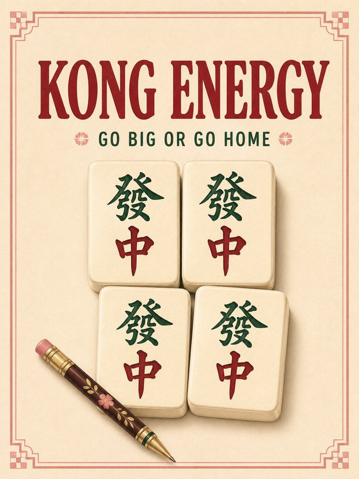 Mahjong Wall Art – Vintage Game Poster - artwork on paper