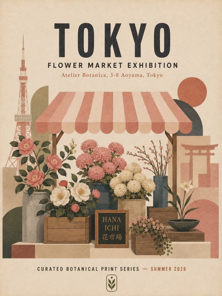 Tokyo Flower Market Print — Vintage Japanese Travel Poster - artwork on paper