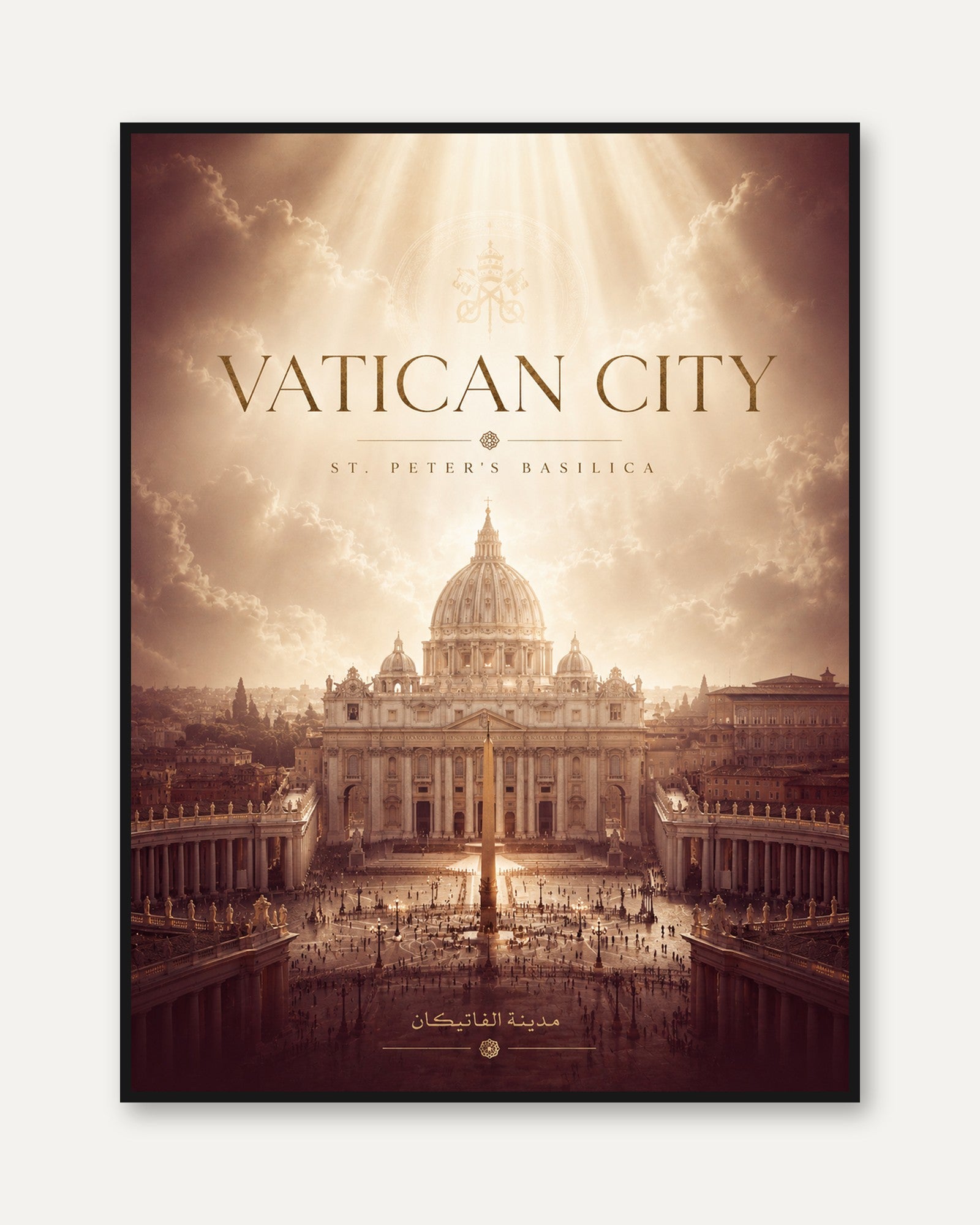 Vatican City Poster – St Peters Basilica Print - framed