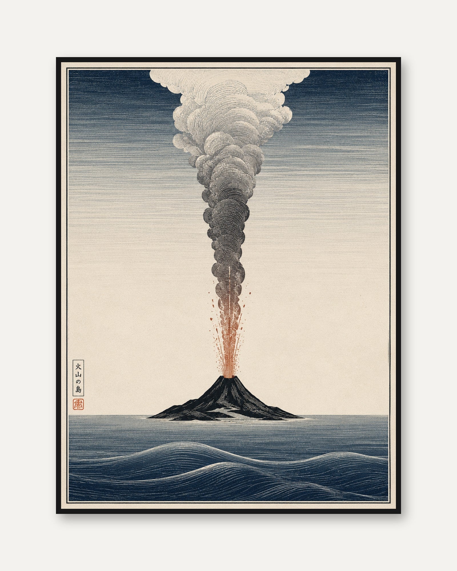 Japanese Volcano Print — Ukiyo-e Inspired Eruption - framed