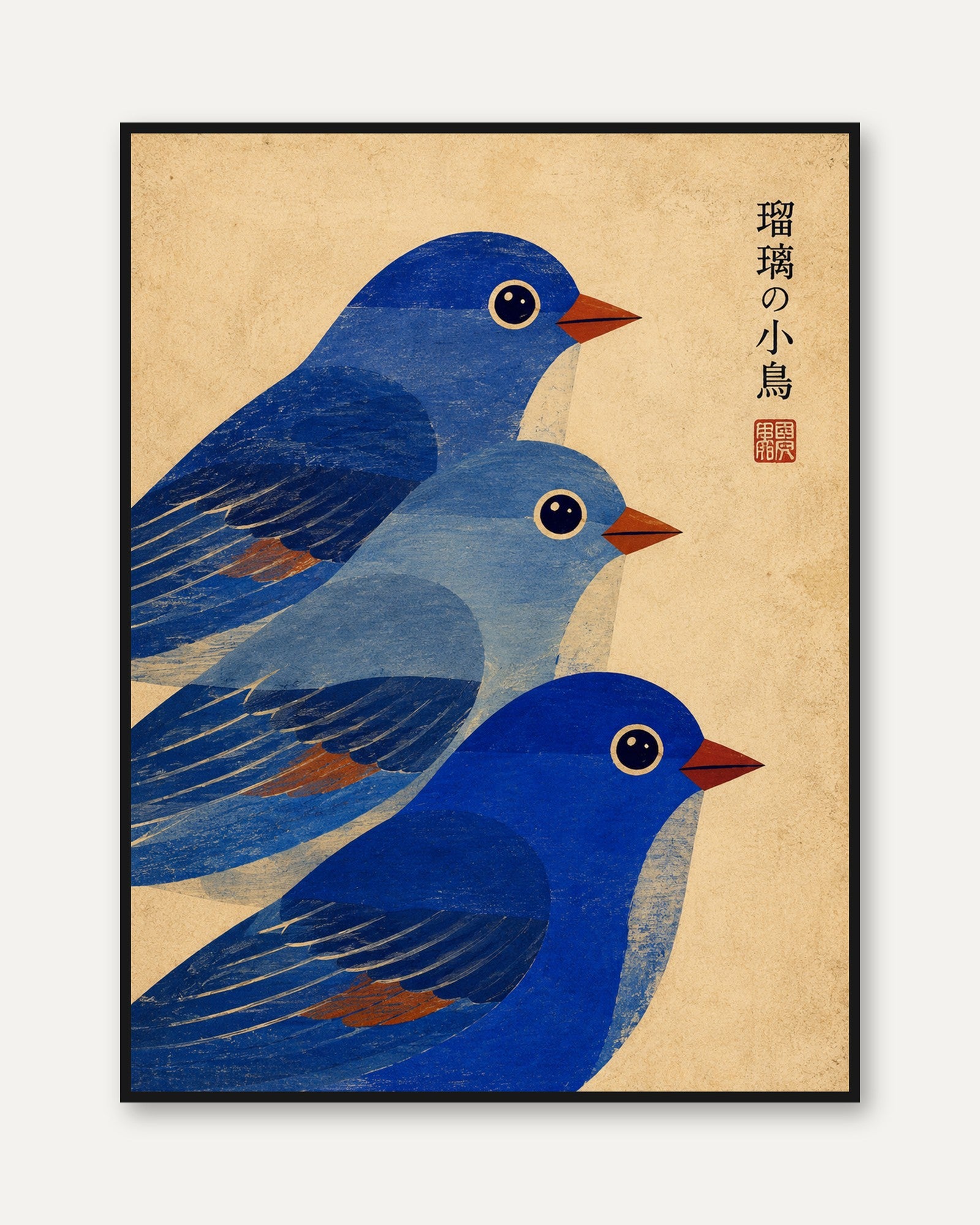 Japanese Bird Art Print — Vintage Blue Birds Illustration - framed